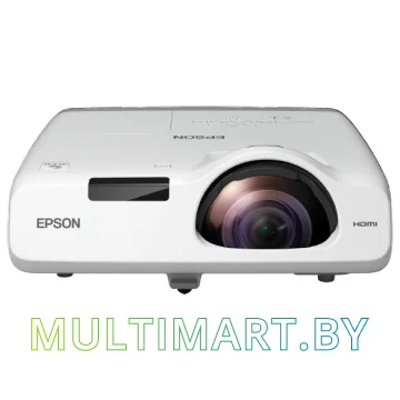 Проектор Epson EB-530